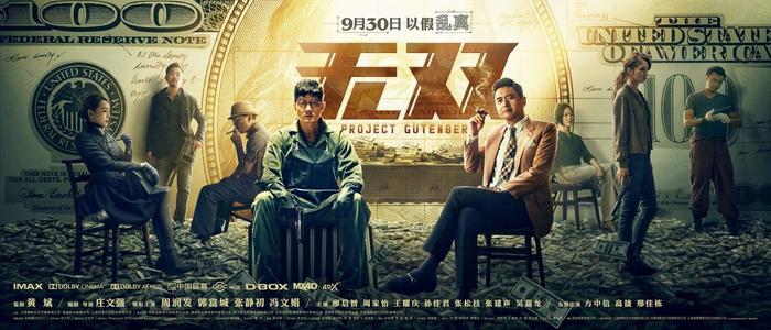 邢台五中高中毕业证样本