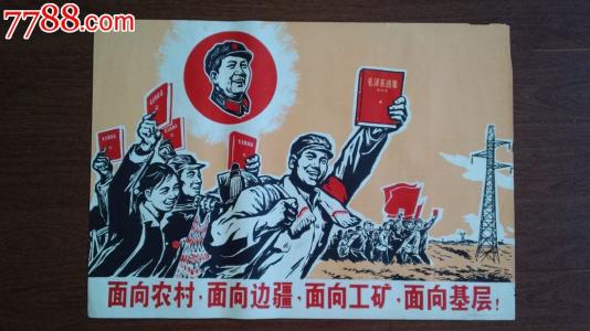 犹他州出生证明哪里可以做假的