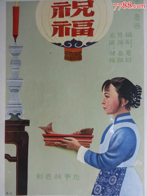 学位证书编号怎么查'